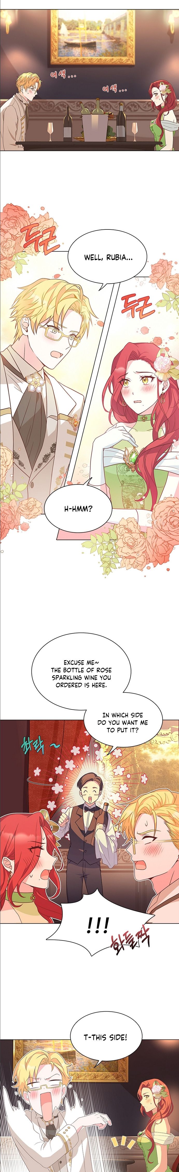 Read A Night With The Emperor Manga Online