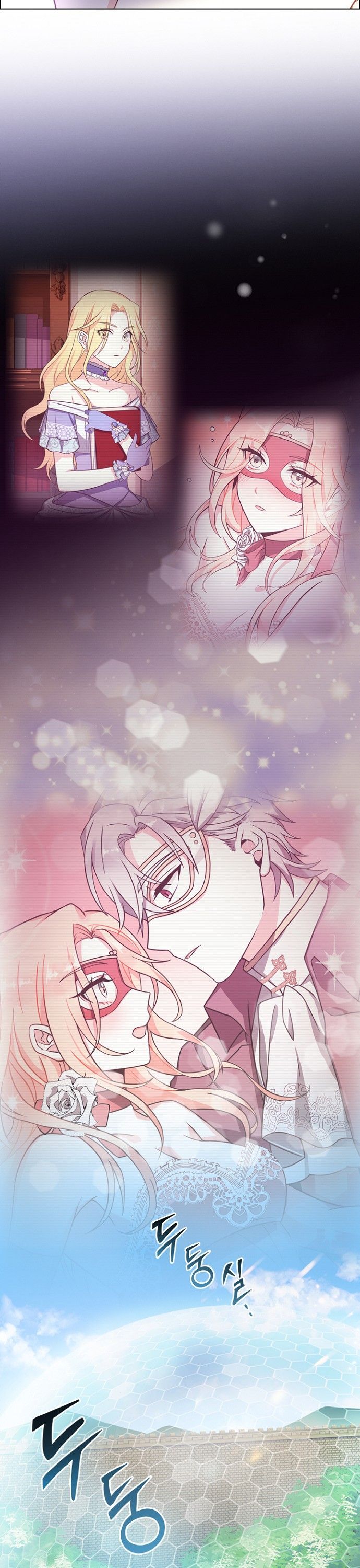 Read A Night With The Emperor Manga Online