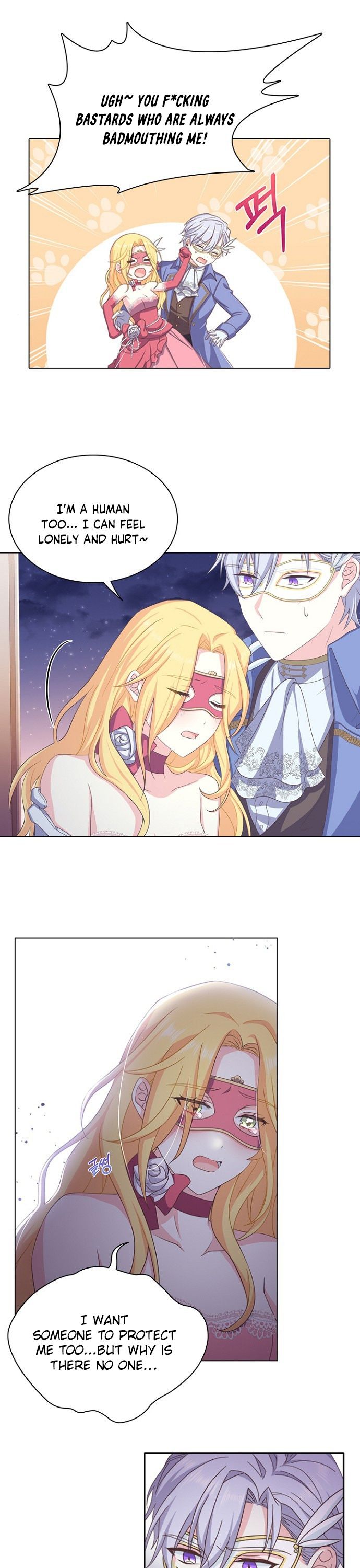 Read A Night With The Emperor Manga Online