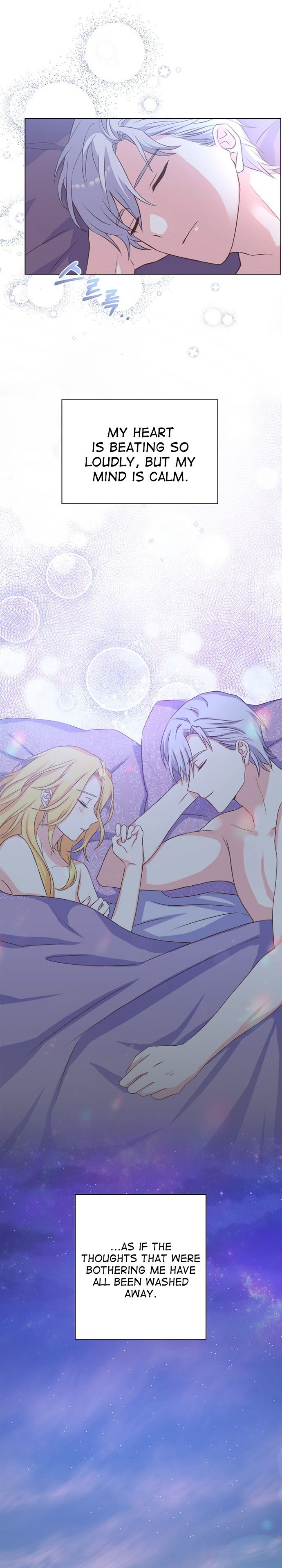 Read A Night With The Emperor Manga Online
