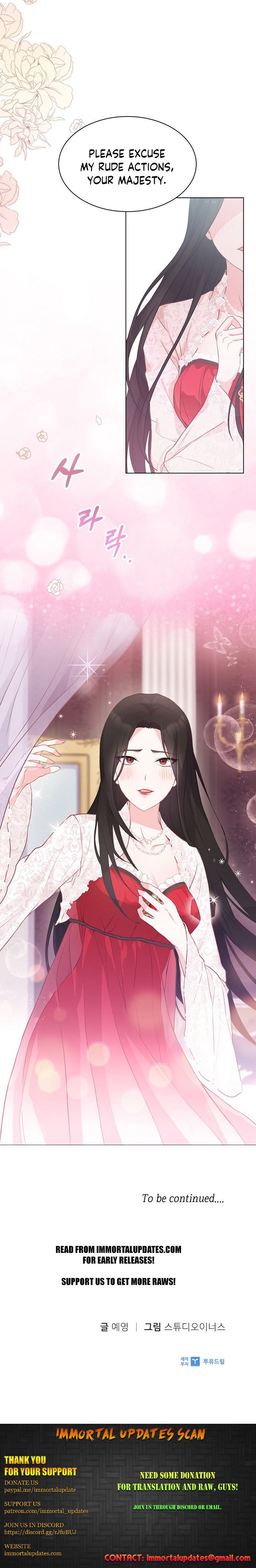 Read A Night With The Emperor Manga Online