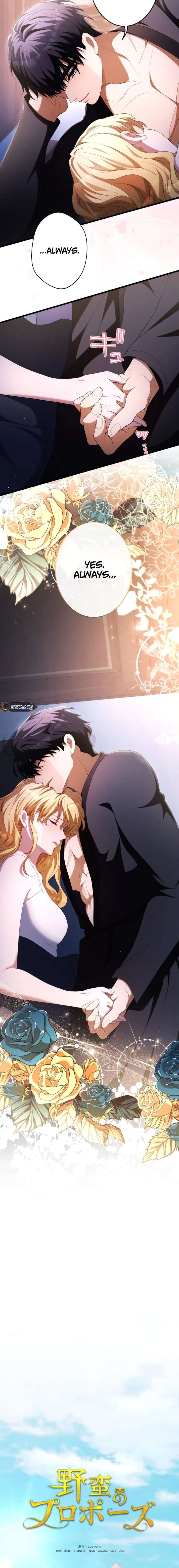 Read A Savage Proposal Manga Online