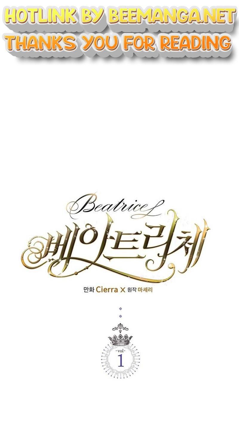 Read Beatrice Manga Online