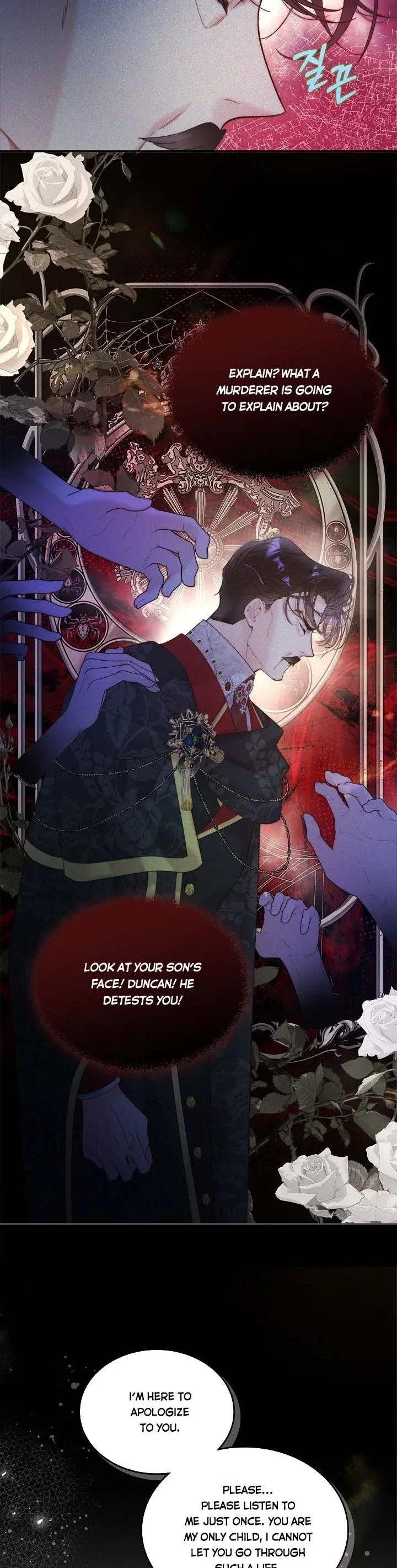 Read Beatrice Manga Online
