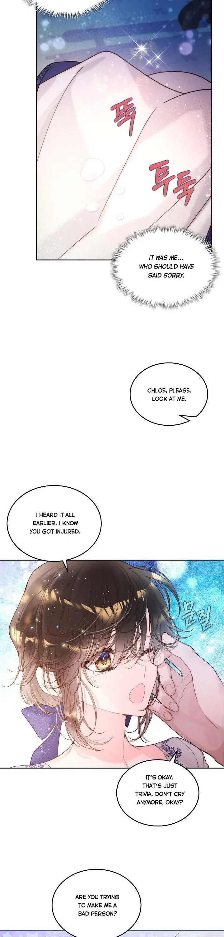 Read Beatrice Manga Online