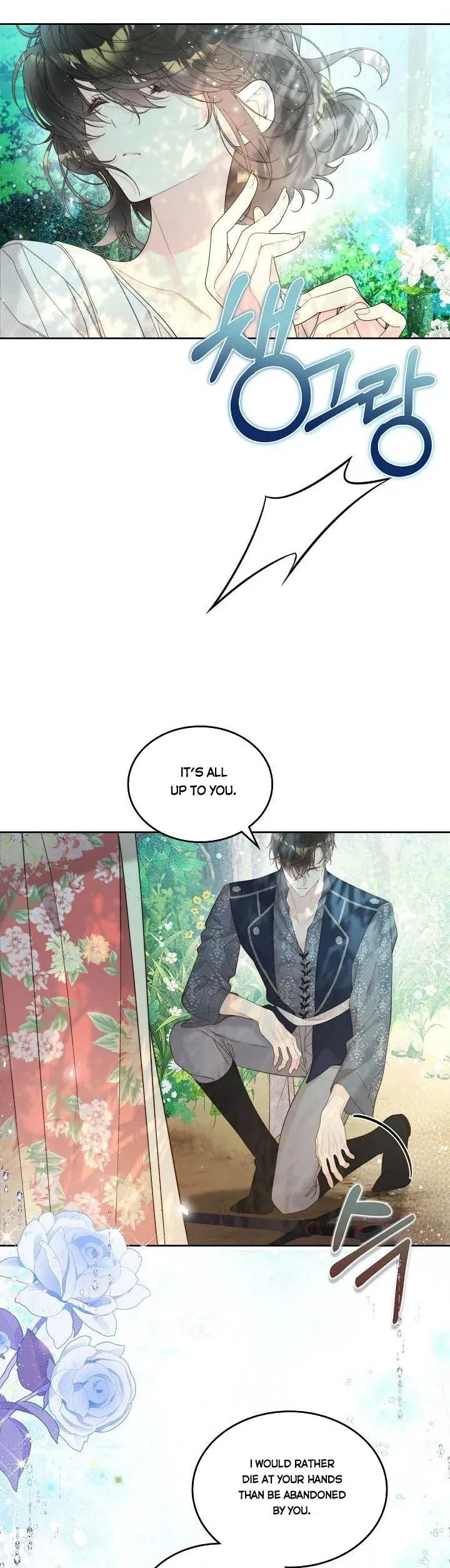 Read Beatrice Manga Online