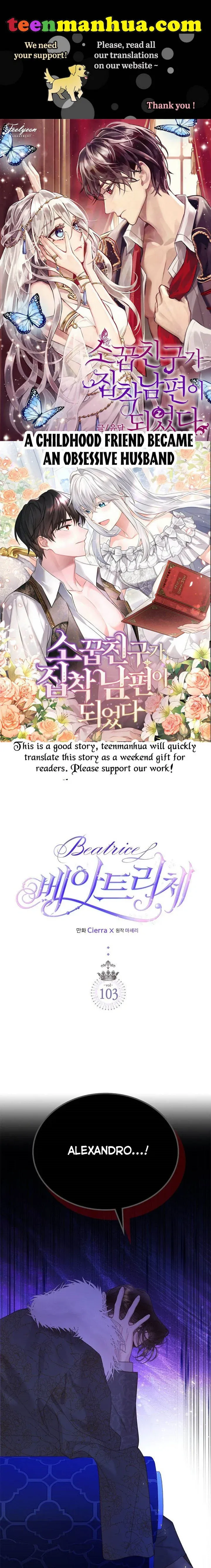 Read Beatrice Manga Online