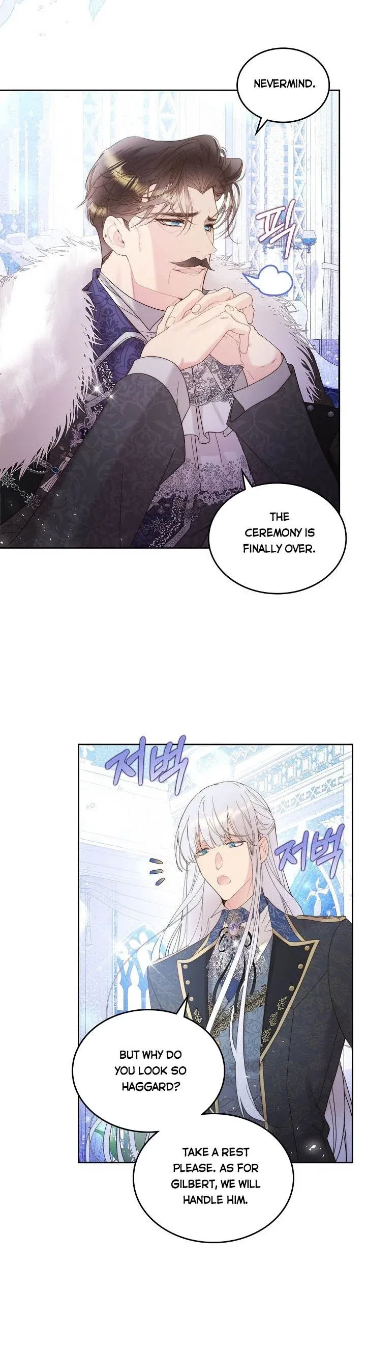 Read Beatrice Manga Online