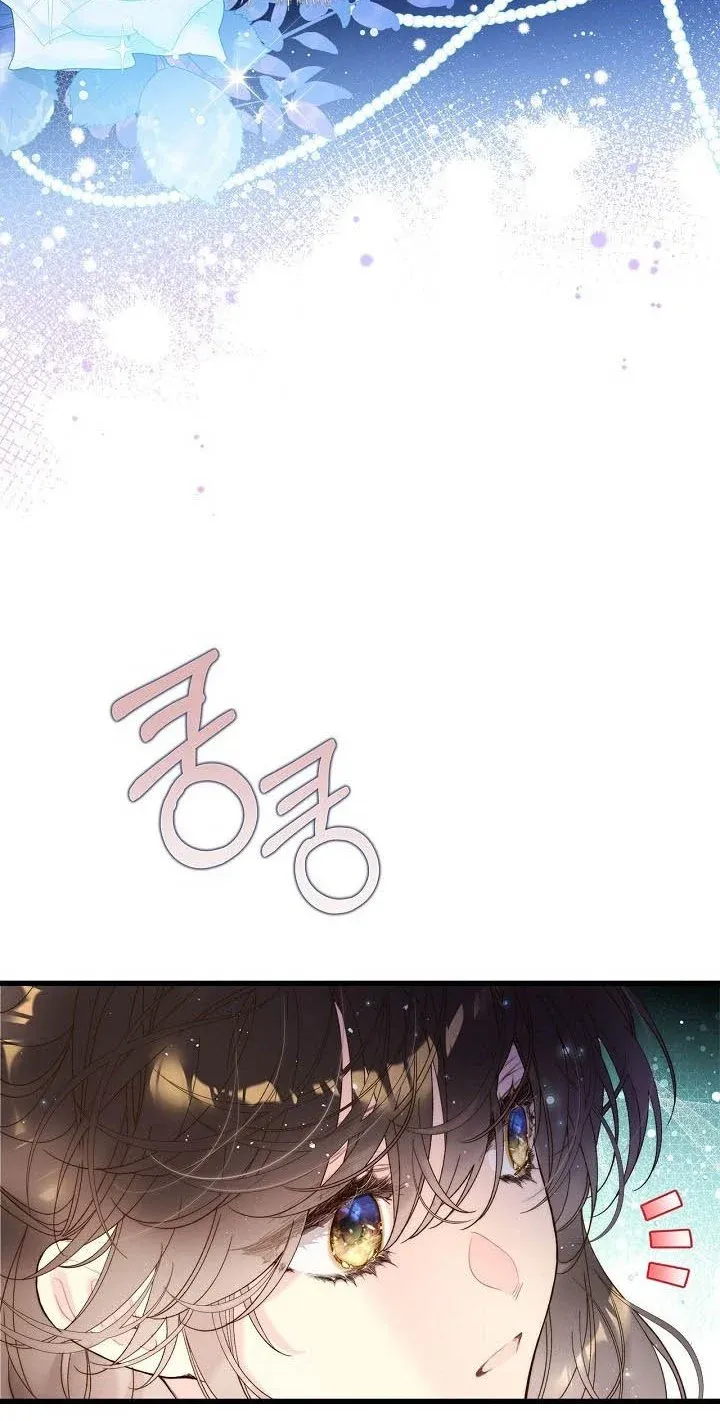 Read Beatrice Manga Online