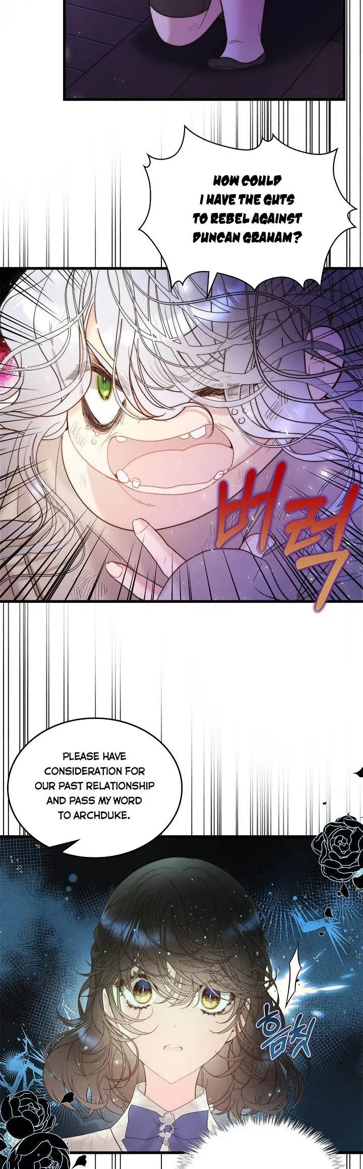 Read Beatrice Manga Online