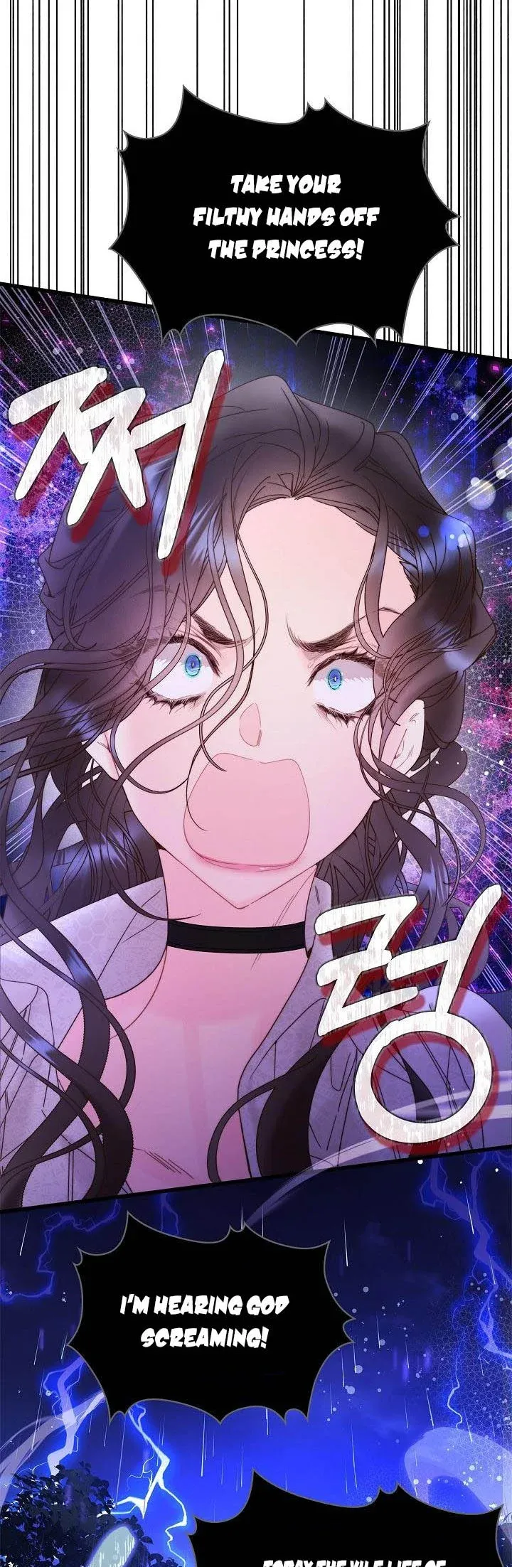 Read Beatrice Manga Online