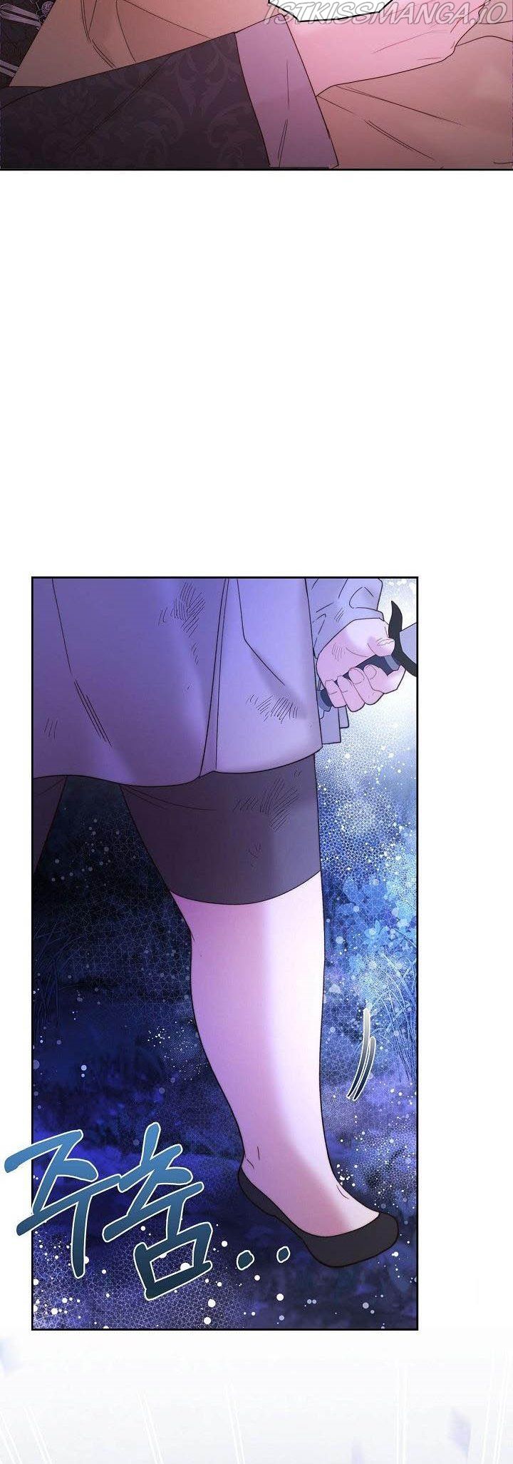 Read Beatrice Manga Online
