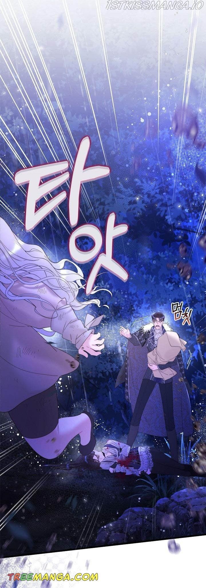 Read Beatrice Manga Online