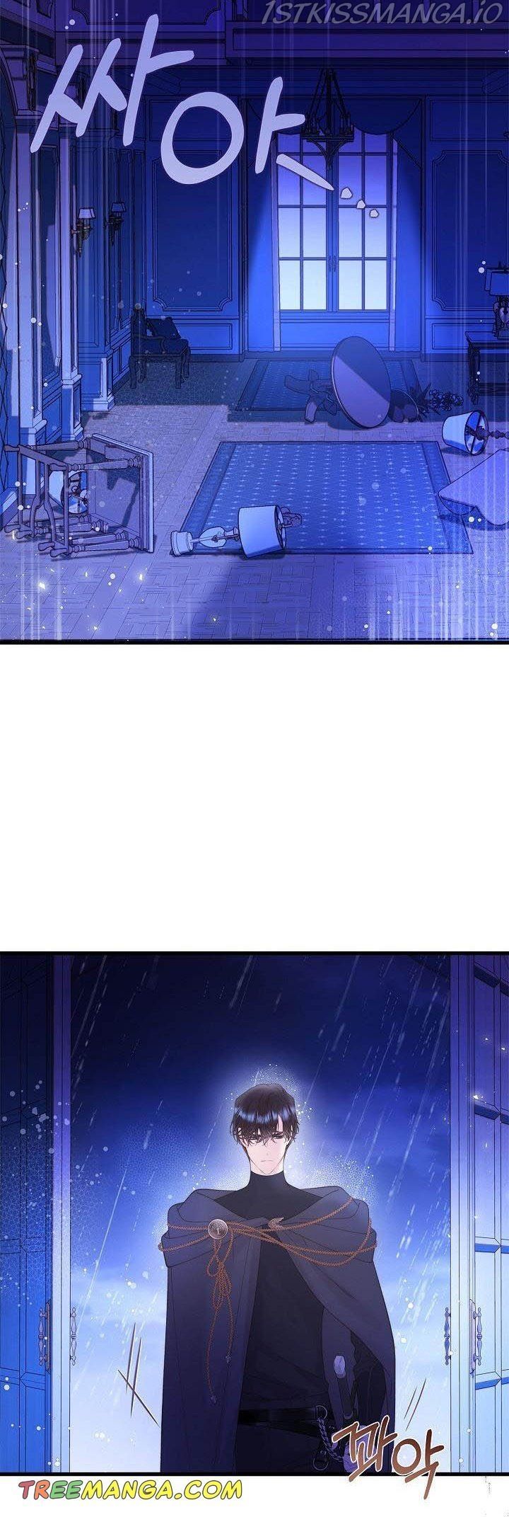 Read Beatrice Manga Online