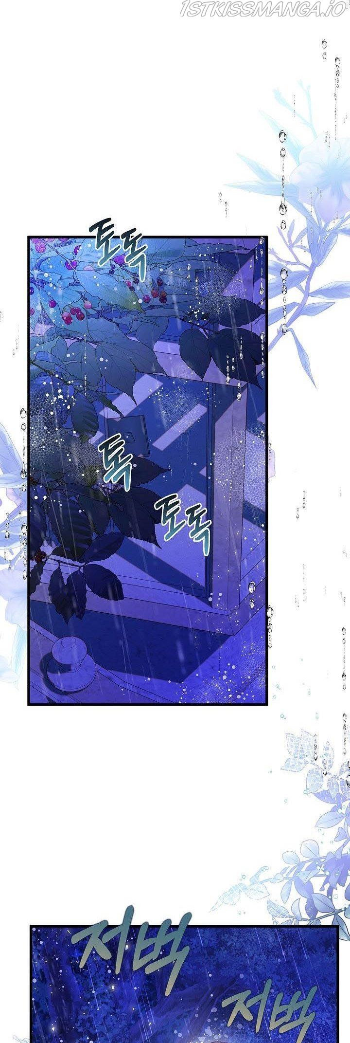 Read Beatrice Manga Online