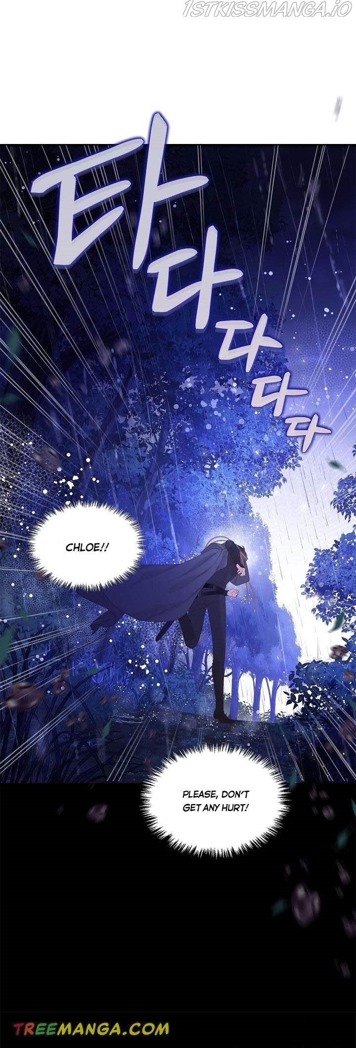 Read Beatrice Manga Online