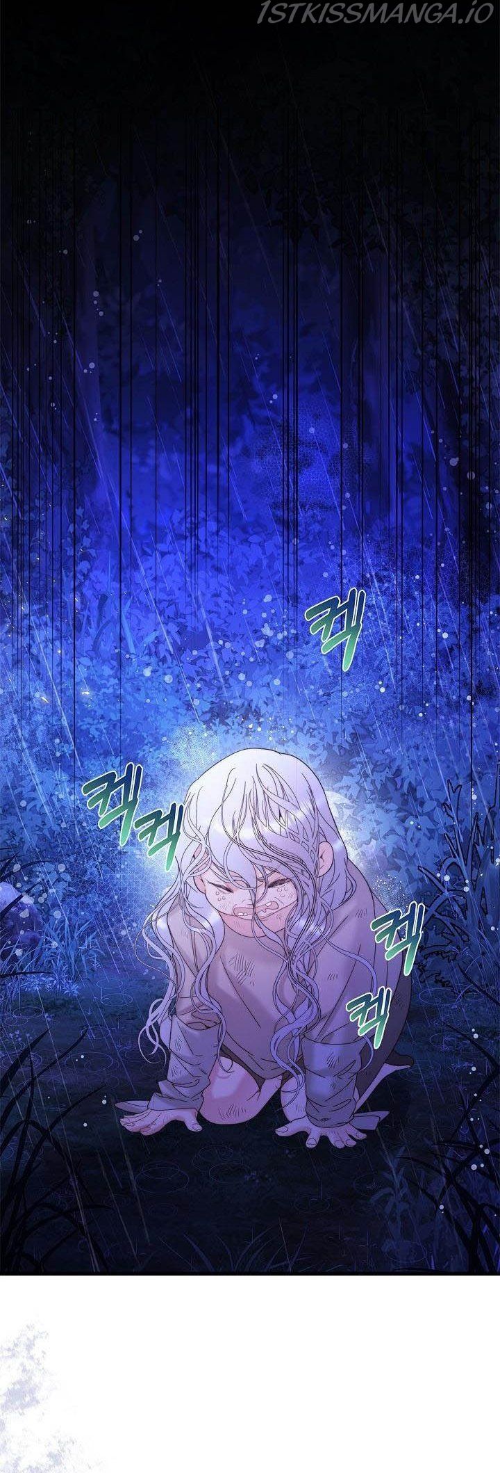 Read Beatrice Manga Online