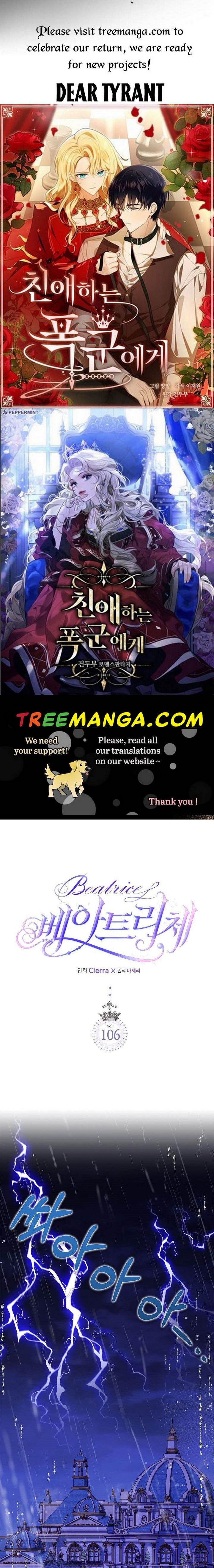 Read Beatrice Manga Online
