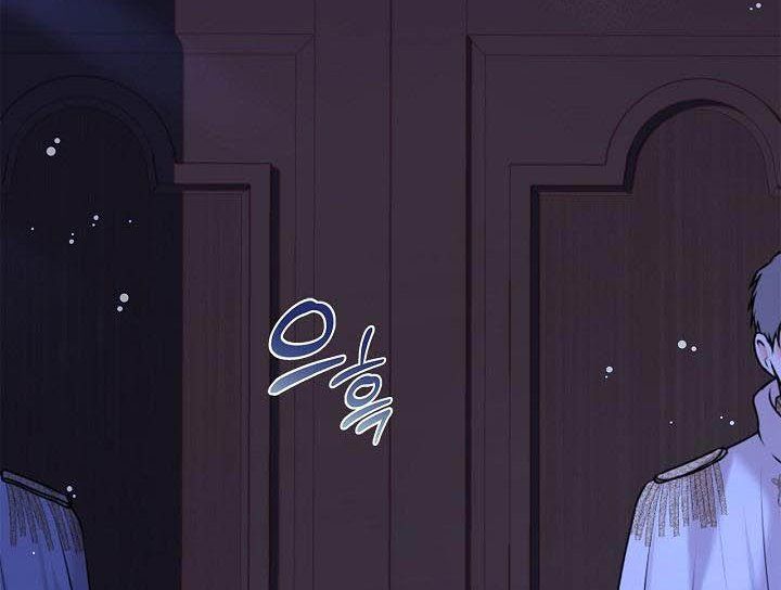 Read Beatrice Manga Online