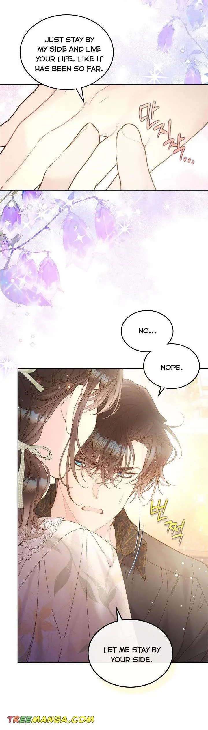 Read Beatrice Manga Online