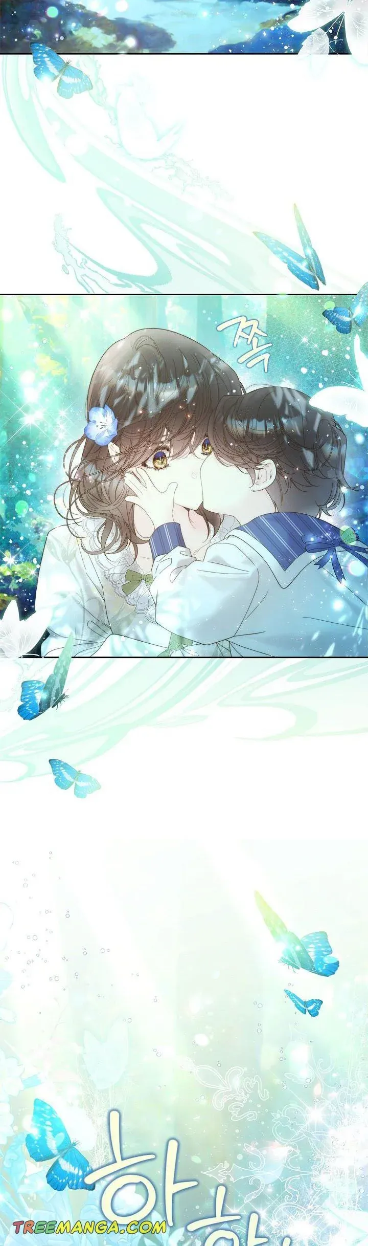 Read Beatrice Manga Online