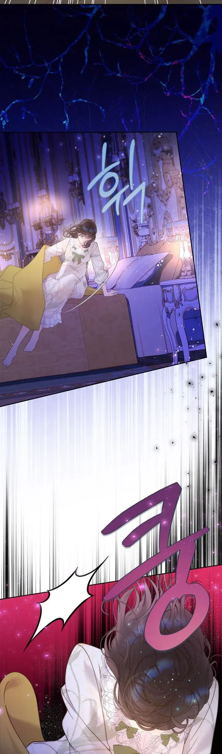 Read Beatrice Manga Online