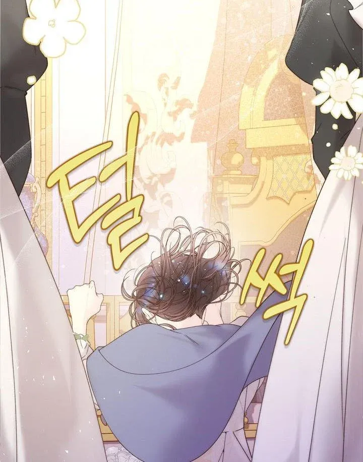 Read Beatrice Manga Online