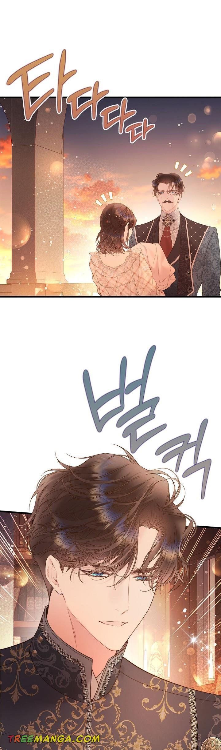 Read Beatrice Manga Online
