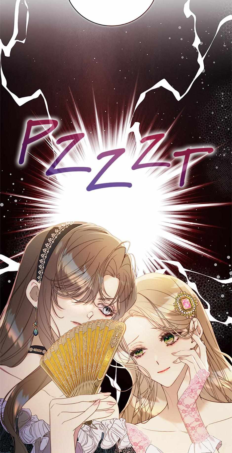 Read Beatrice Manga Online
