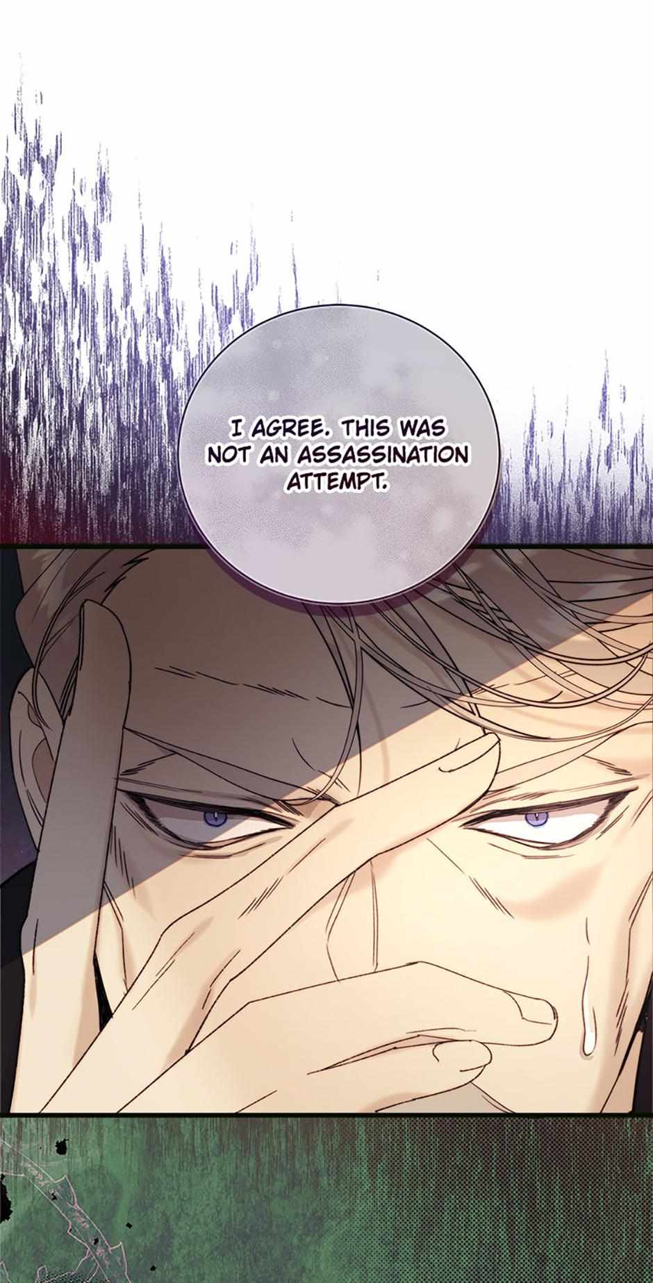 Read Beatrice Manga Online
