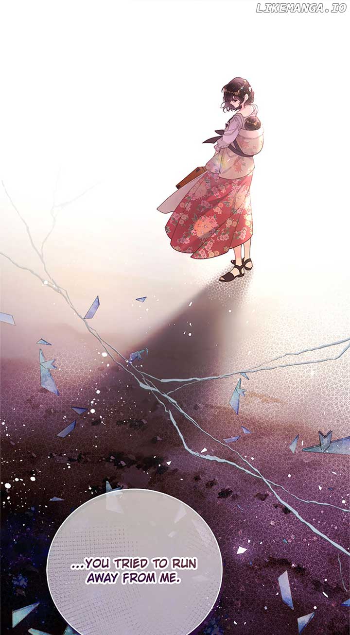 Read Beatrice Manga Online