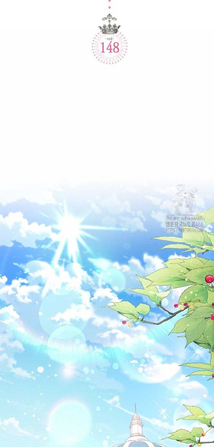 Read Beatrice Manga Online