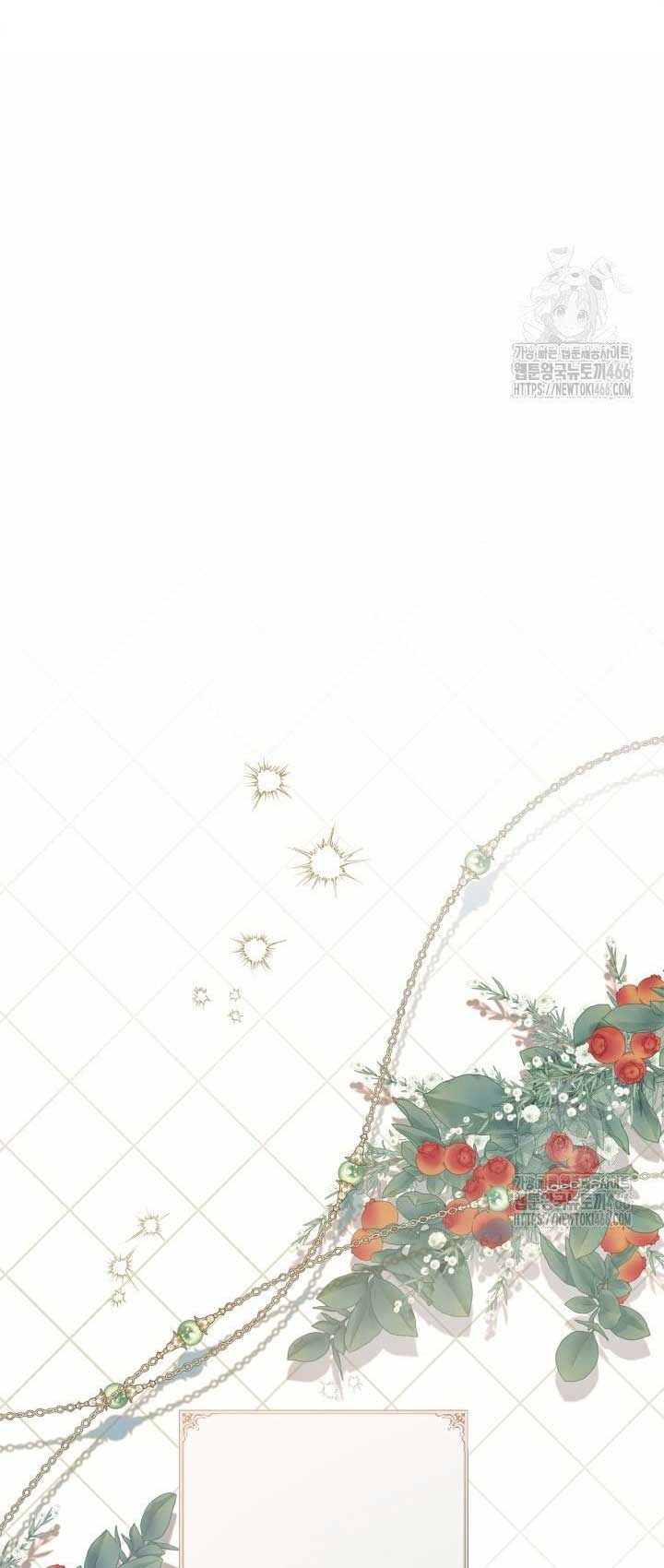 Read Beatrice Manga Online