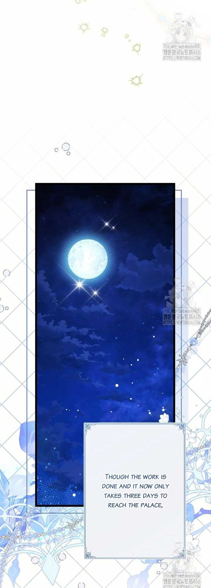 Read Beatrice Manga Online