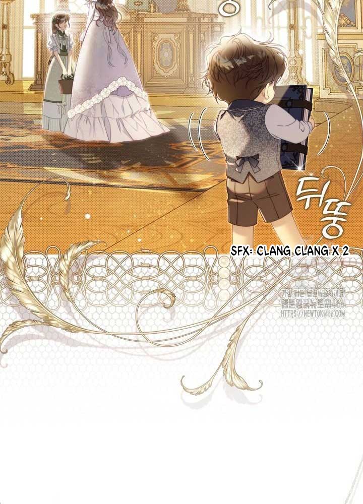 Read Beatrice Manga Online