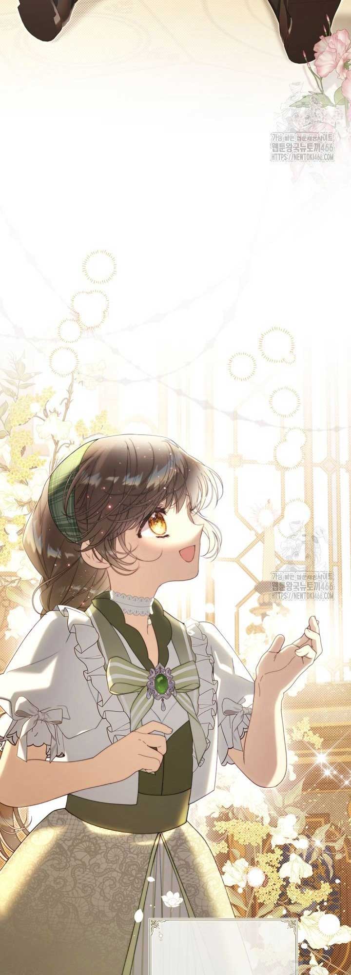 Read Beatrice Manga Online