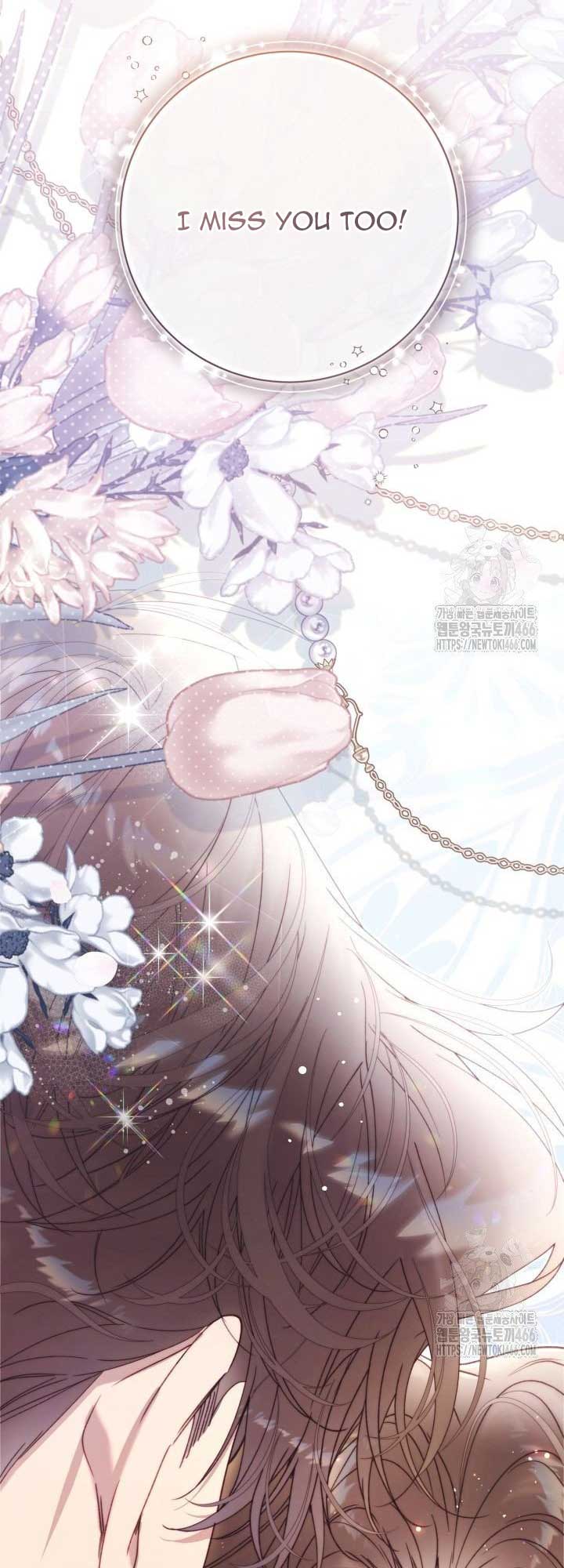 Read Beatrice Manga Online