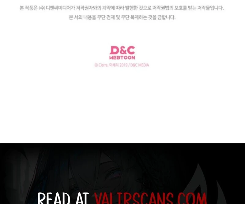 Read Beatrice Manga Online