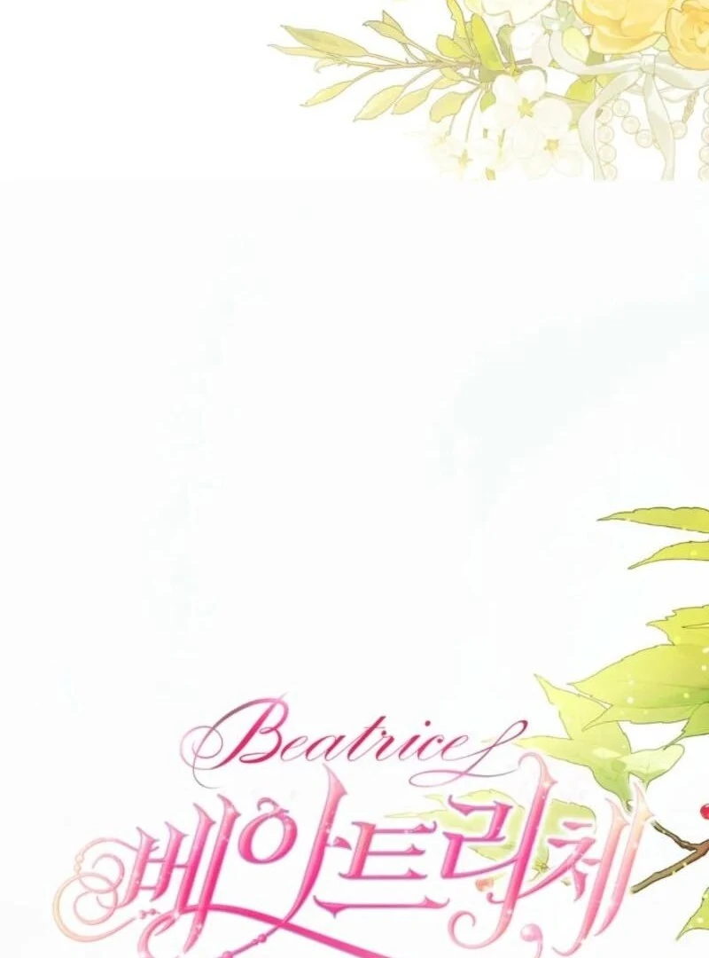 Read Beatrice Manga Online