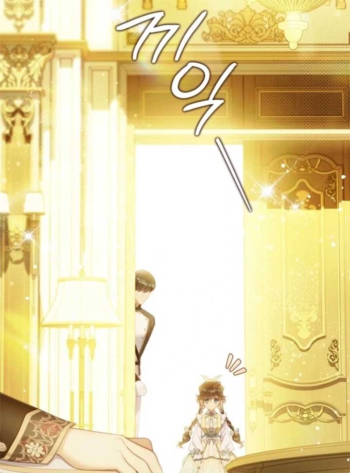 Read Beatrice Manga Online