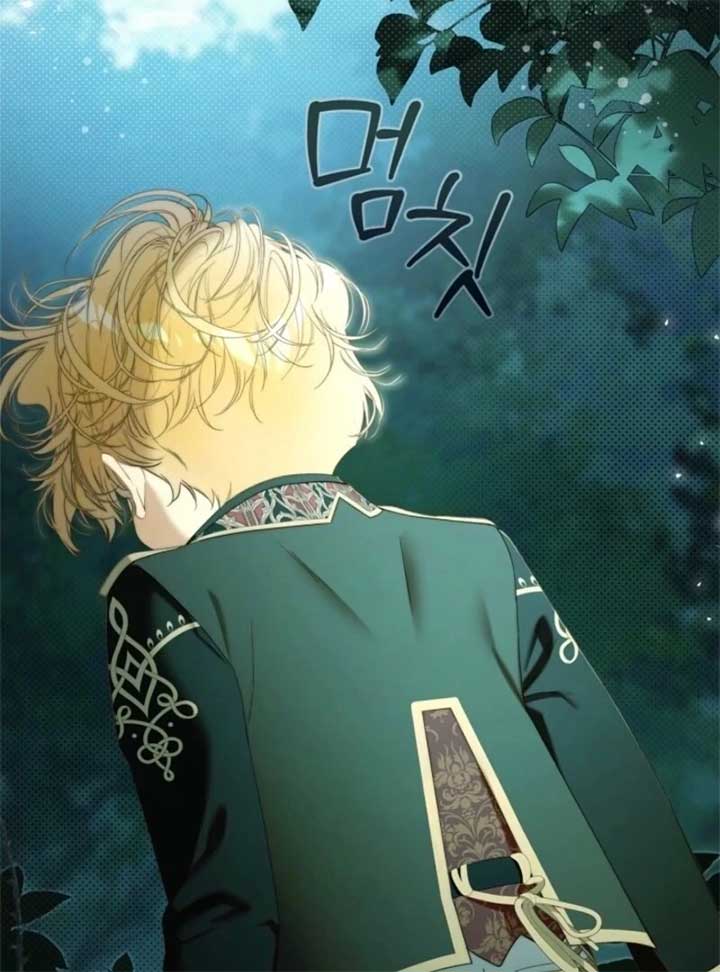 Read Beatrice Manga Online