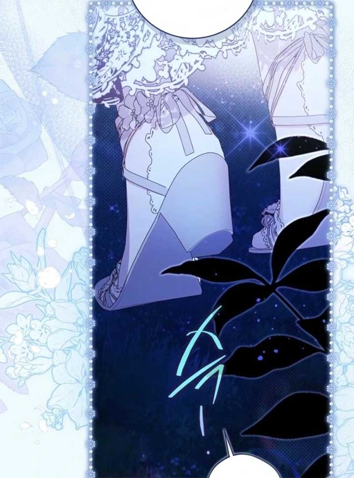 Read Beatrice Manga Online