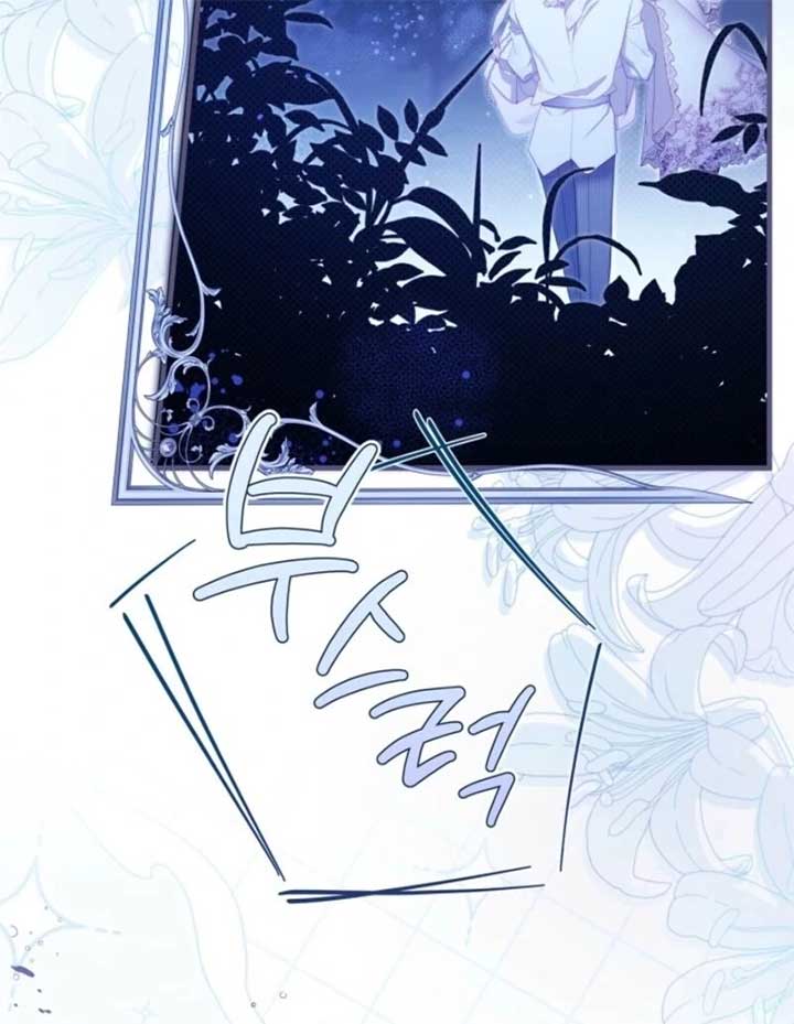 Read Beatrice Manga Online