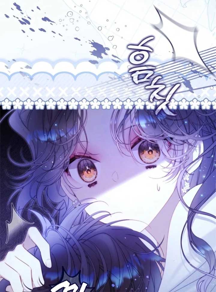 Read Beatrice Manga Online