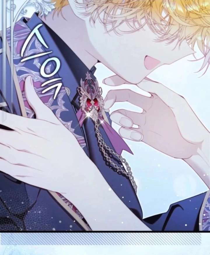 Read Beatrice Manga Online