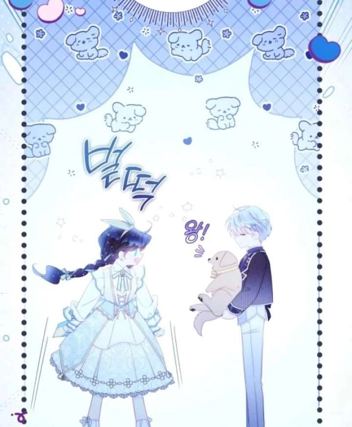 Read Beatrice Manga Online