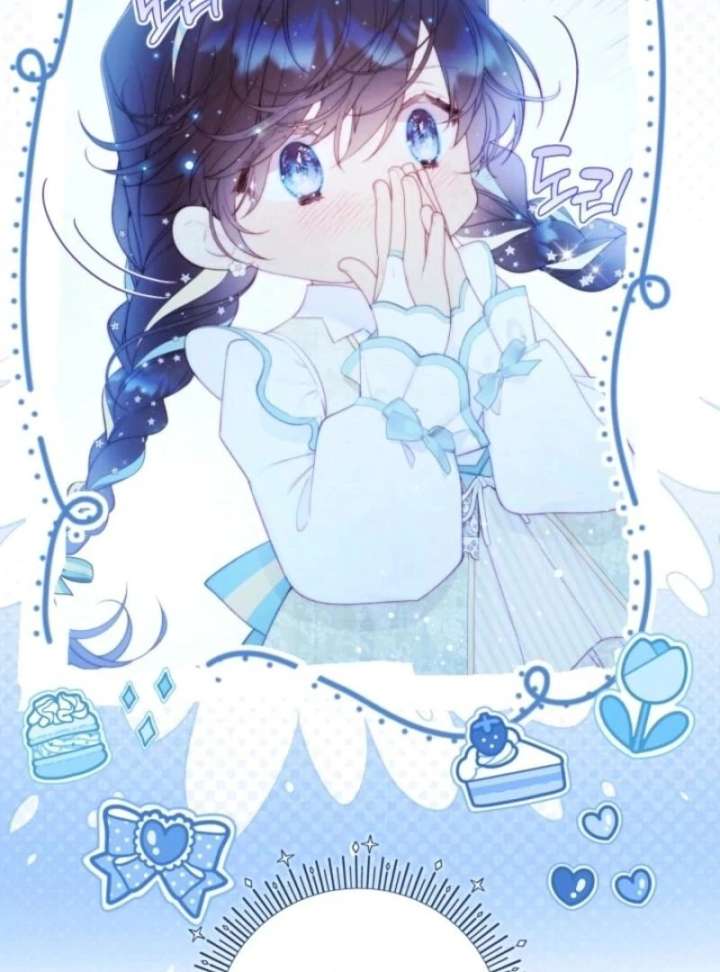 Read Beatrice Manga Online