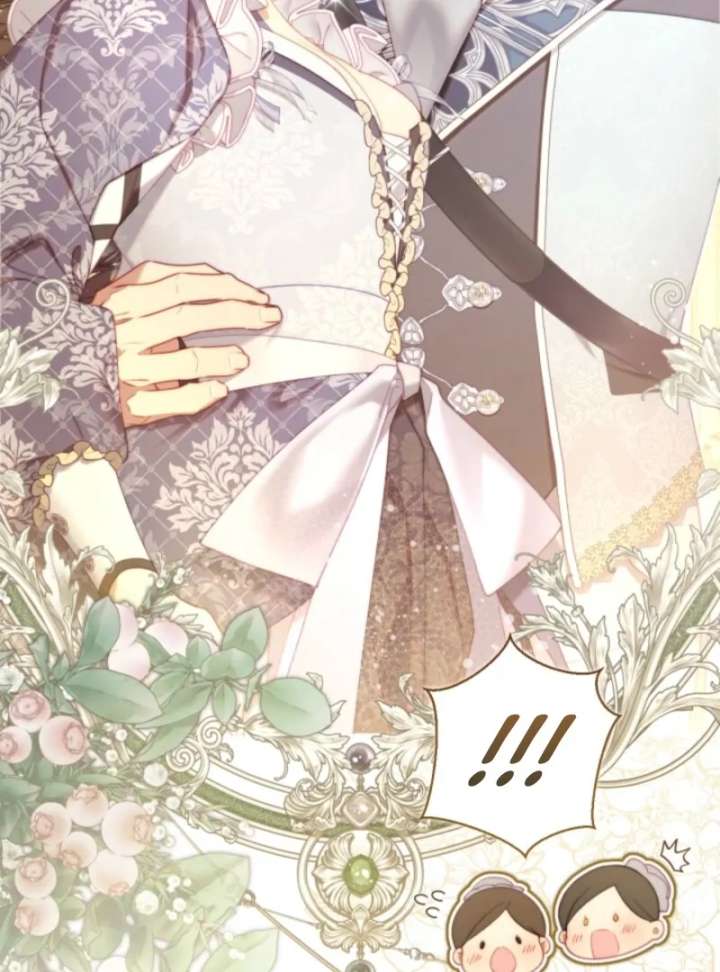 Read Beatrice Manga Online