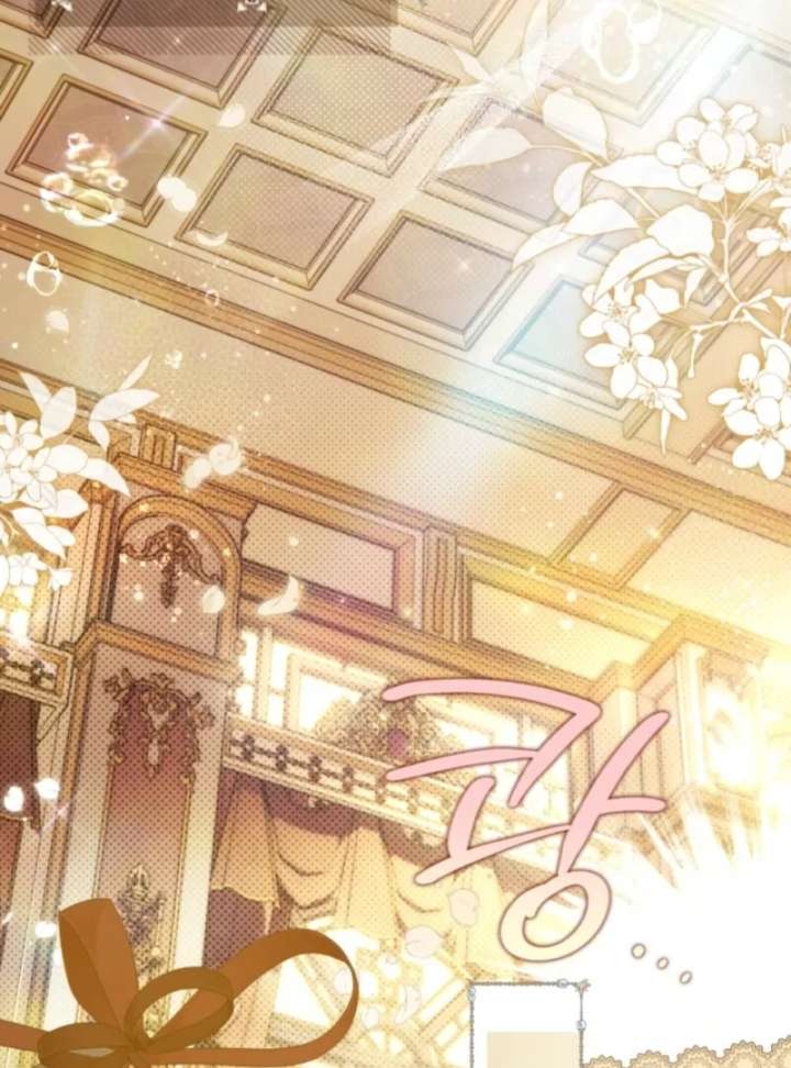 Read Beatrice Manga Online