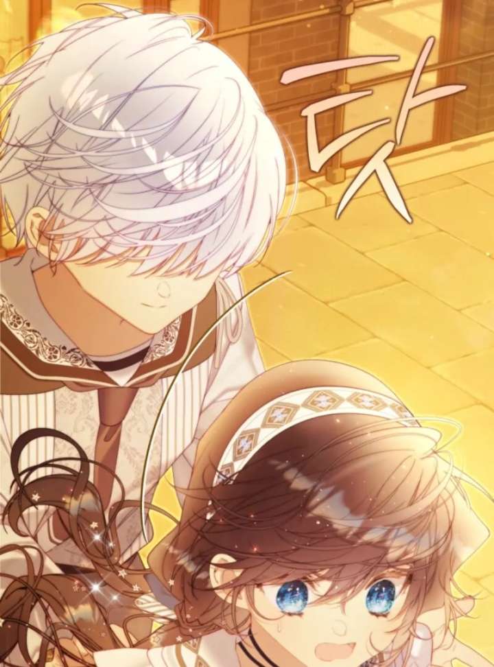 Read Beatrice Manga Online